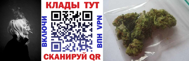 Продажа наркотиков Питкяранта СОЛЬ  Канабис  Мефедрон  ГАШИШ  АМФЕТАМИН  COCAIN 