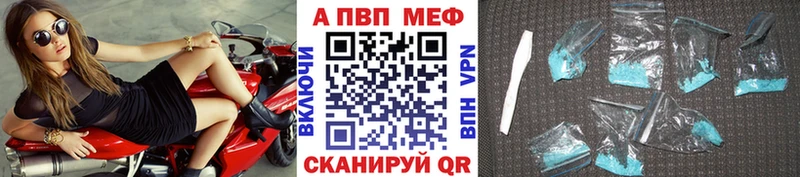 хочу   Питкяранта  blacksprut ССЫЛКА  A PVP Соль 