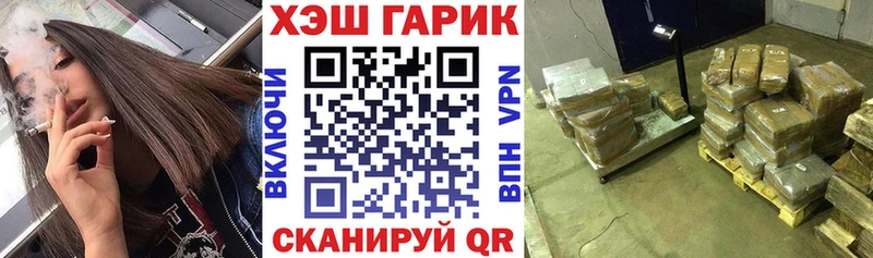 ГАШИШ Изолятор  блэк спрут ссылки  Питкяранта  цена наркотик 