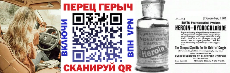 Героин Афган  Питкяранта 