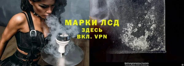 мефедрон мука Абдулино