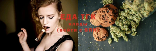 гашик Абаза