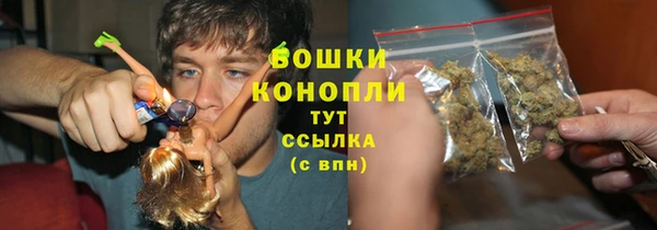 гашик Абаза