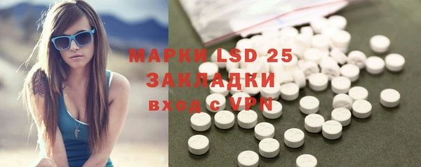 мефедрон мука Абдулино