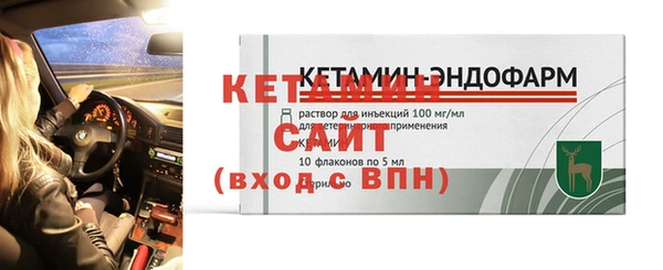 гашик Абинск