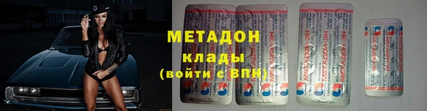 гашик Абаза