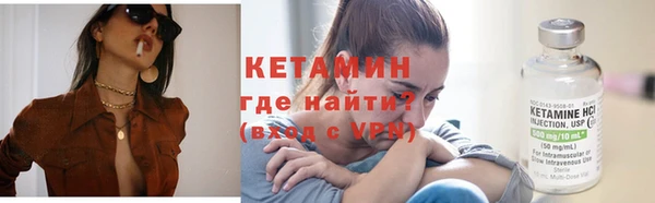 гашик Абаза