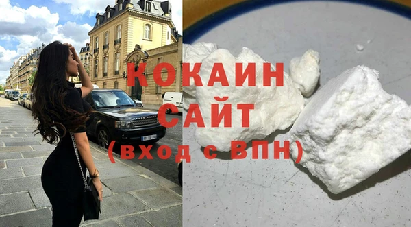 гашик Абаза