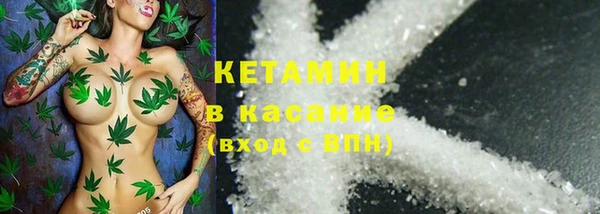 мефедрон мука Абдулино