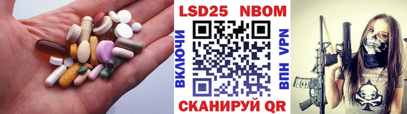 сайты даркнета клад Питкяранта Лсд 25 экстази ecstasy