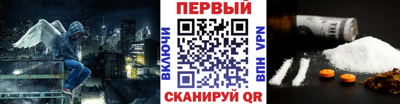 наркотики  Питкяранта  ОМГ ОМГ   Первитин Methamphetamine 