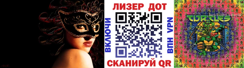 Марки NBOMe 1500мкг  blacksprut зеркало  Питкяранта 