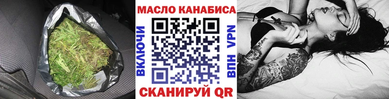 hydra онион  Питкяранта  Дистиллят ТГК THC oil 