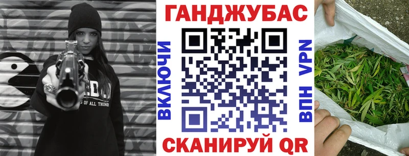 Конопля семена  blacksprut маркетплейс  Питкяранта 